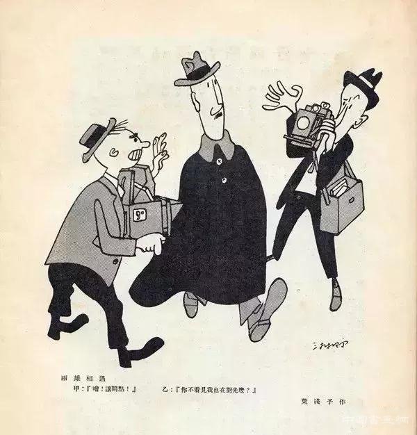 跨界攝影師:你不知道的葉淺予