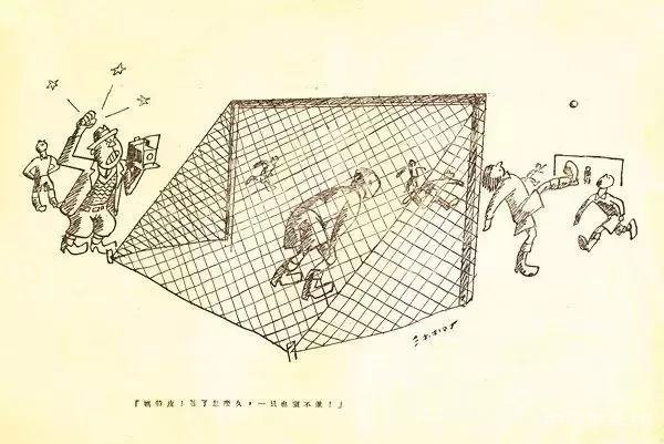 跨界攝影師:你不知道的葉淺予