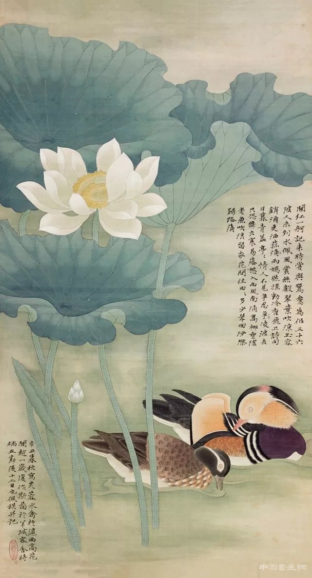 書畫界泰斗陳佩秋先生逝世