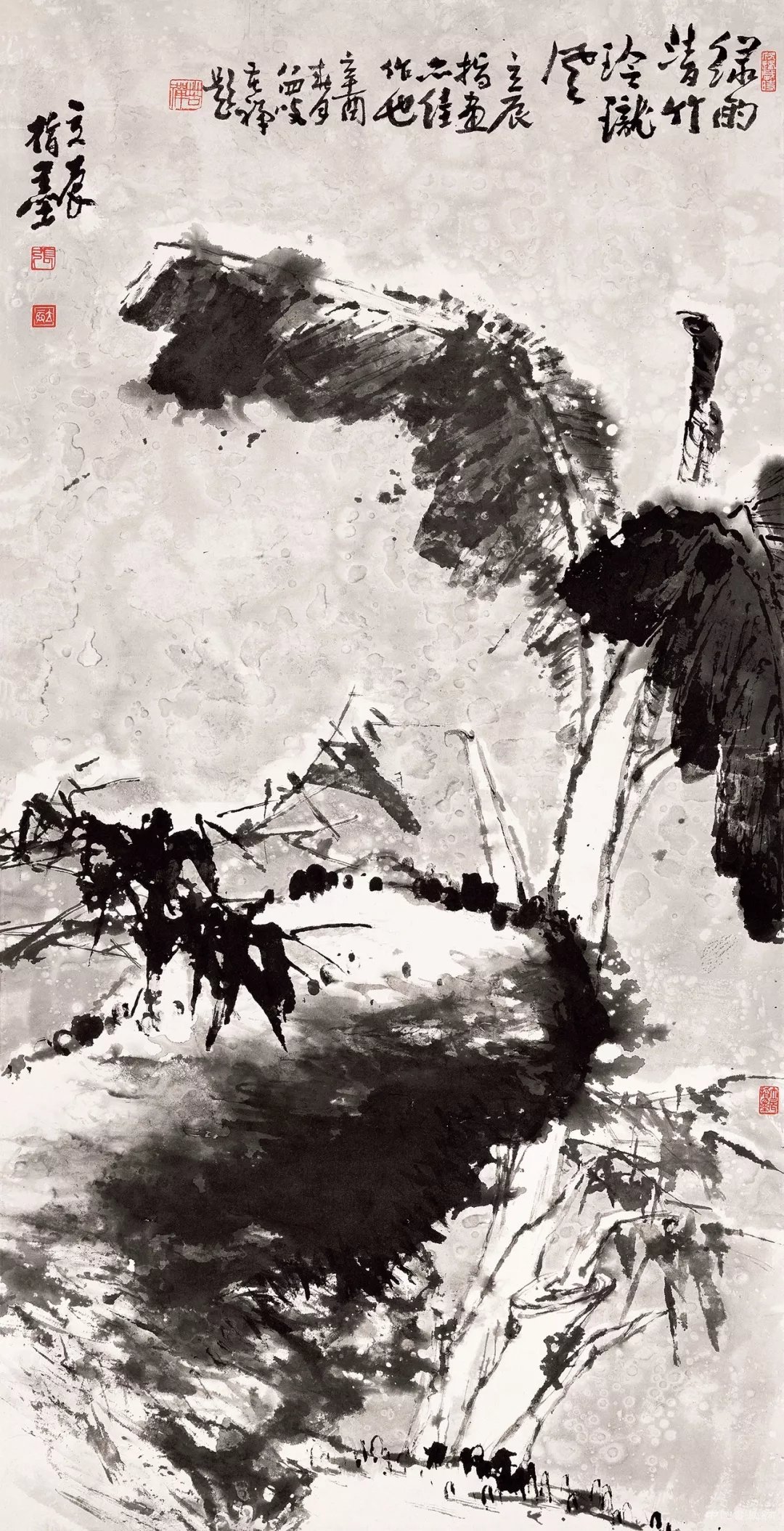 張立辰:指墨要述