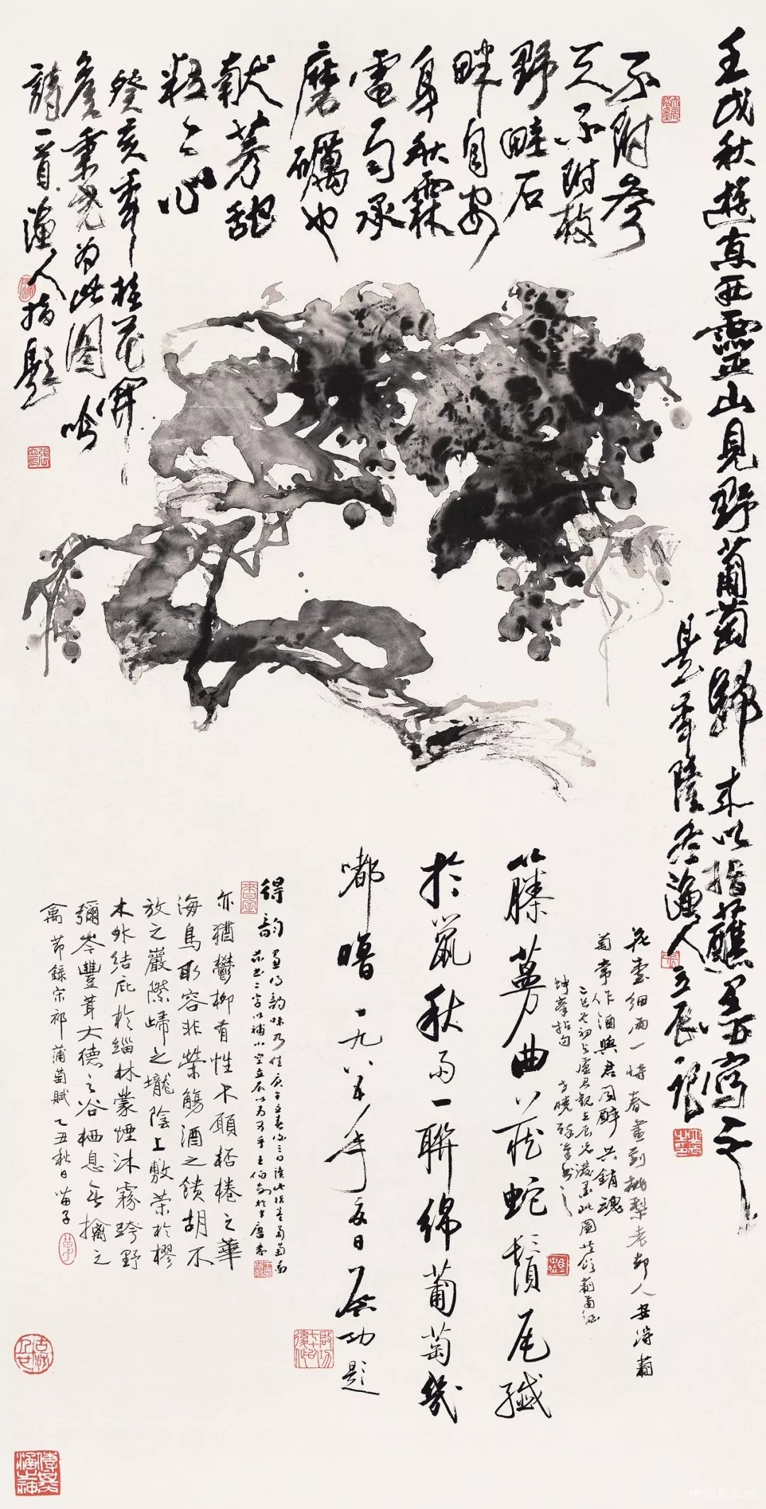 張立辰:指墨要述