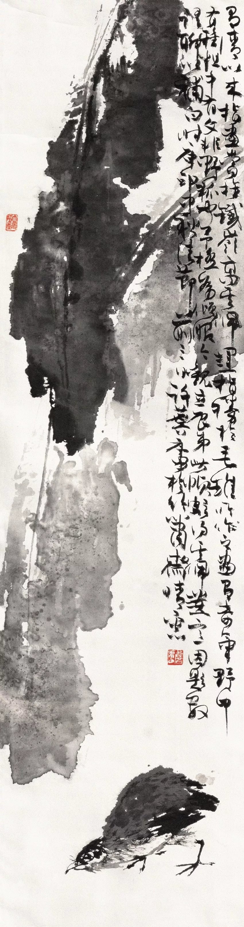 張立辰:指墨要述