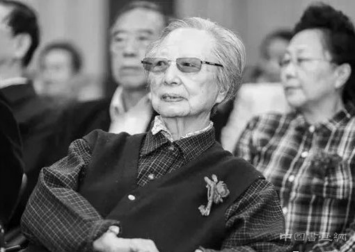 書畫界泰斗陳佩秋先生逝世