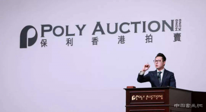 香港的拍行不止蘇富比和佳士得