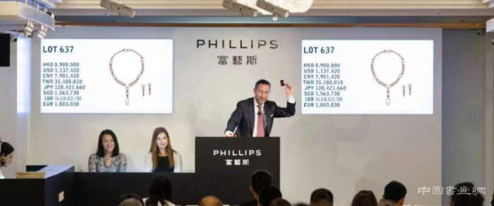 香港的拍行不止蘇富比和佳士得