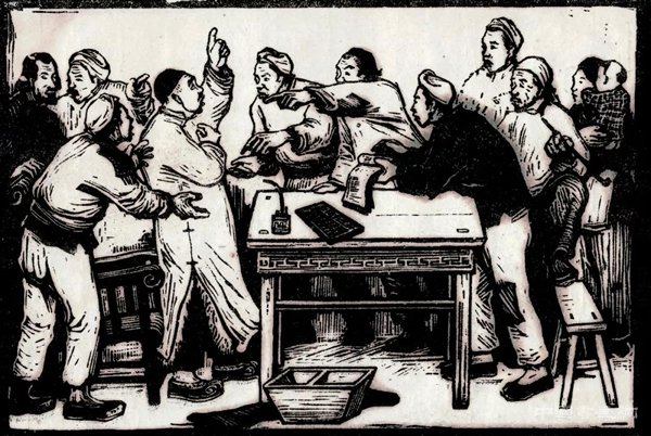 雅玩·工具·商品:版畫的特性及其社會價值