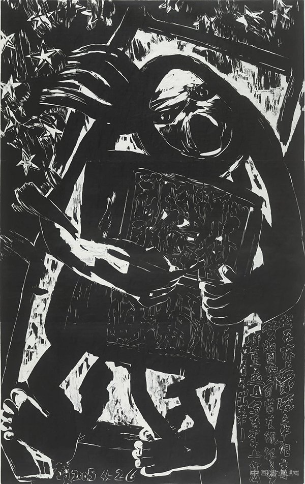 雅玩·工具·商品:版畫的特性及其社會價值