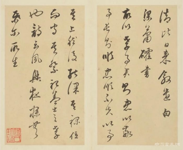 蘇富比古代書畫之書法絕妙