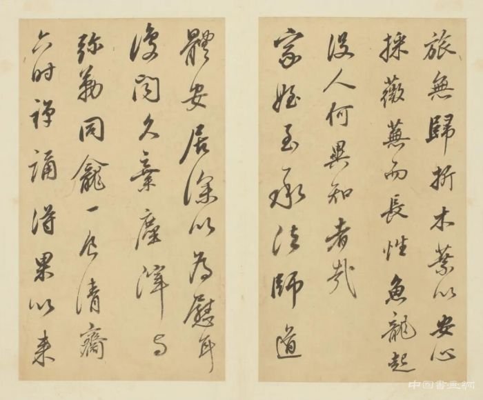 蘇富比古代書畫之書法絕妙