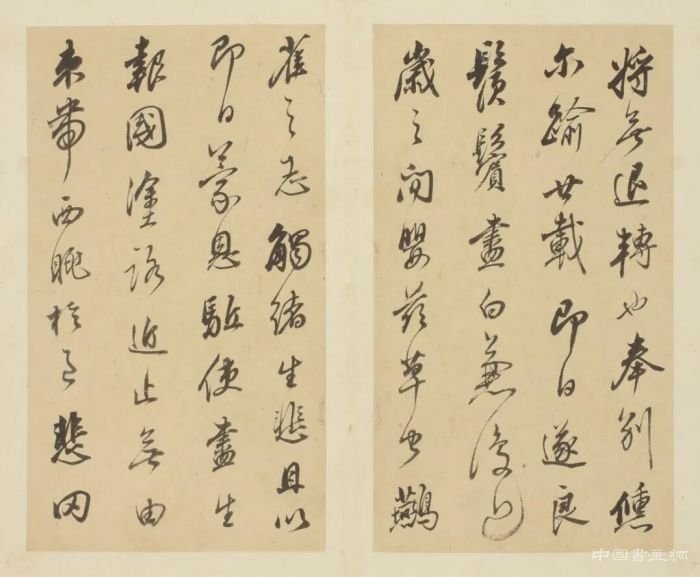 蘇富比古代書畫之書法絕妙