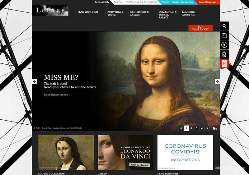 法國盧浮宮藝術博物館重新對公眾開放