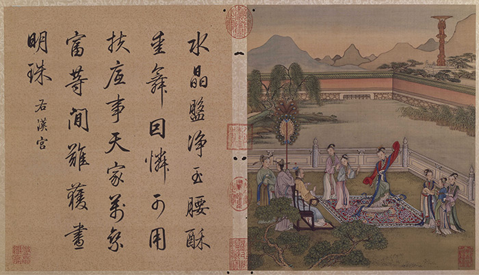 江南佳麗——蘇州博物館藏仕女畫精品展