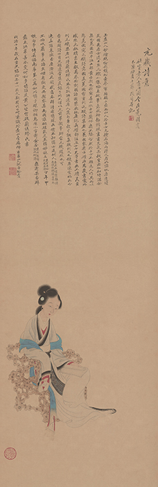 江南佳麗——蘇州博物館藏仕女畫精品展