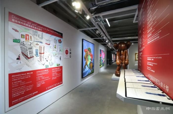 七月拍賣預展揭幕