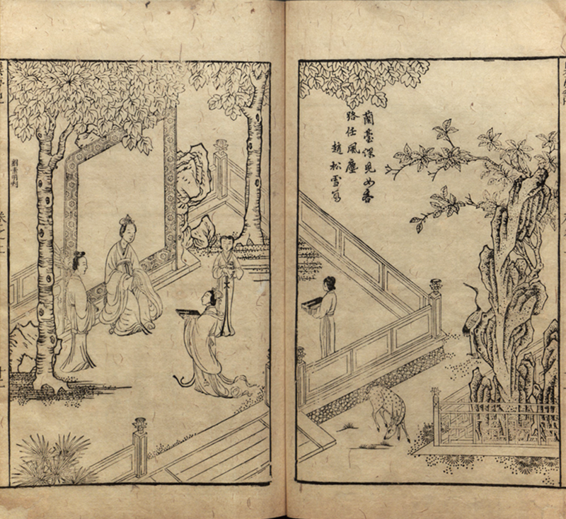 雅玩·工具·商品:版畫的特性及其社會價值