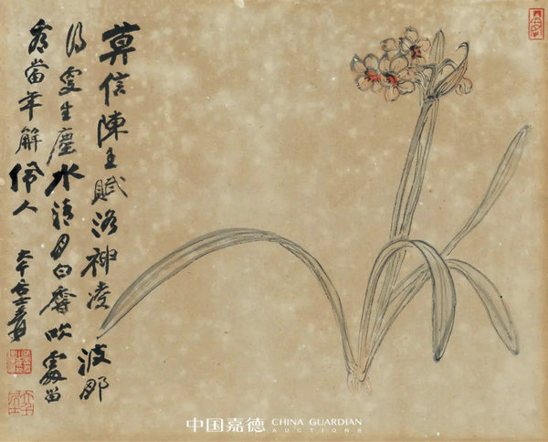 第56期首日兩度斬獲白手套佳績