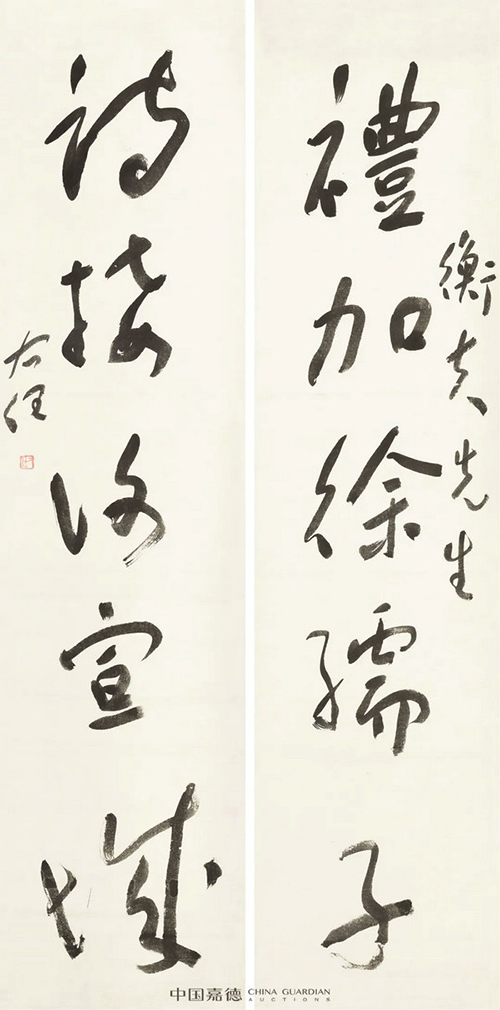 第56期首日兩度斬獲白手套佳績