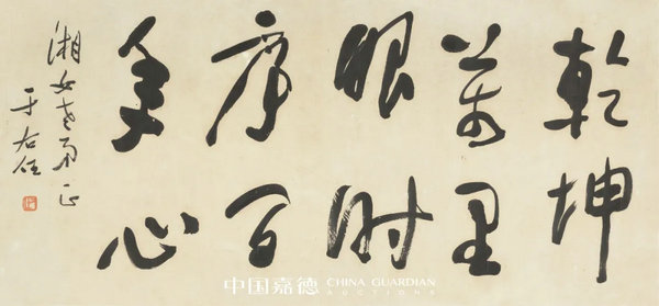 第56期首日兩度斬獲白手套佳績