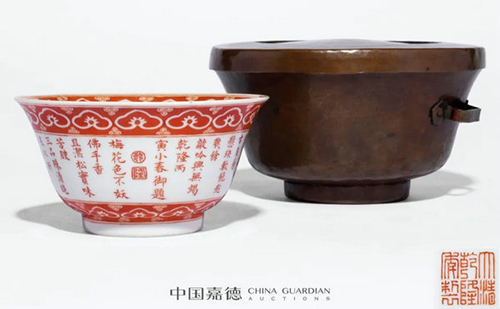 第56期首日兩度斬獲白手套佳績