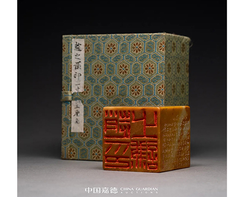 2020春季拍賣會即將啟幕