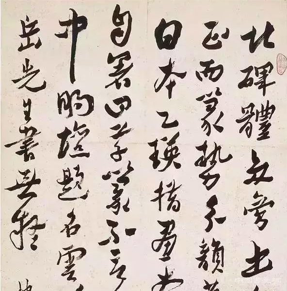 <b>古意備張索 近勢雜倪黃：讀讀沈寐叟</b>