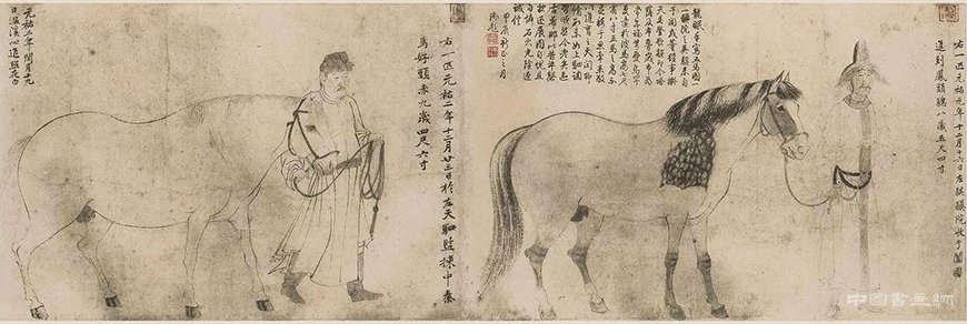 劉凌滄：中國畫的線描