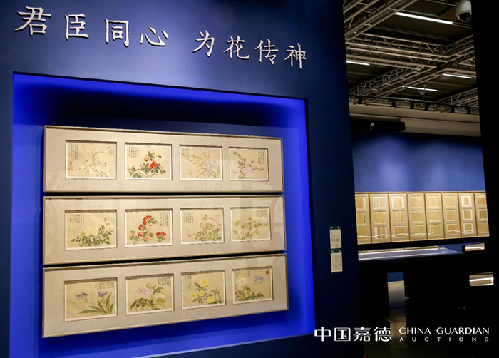 2020春拍預展啟幕:群星璀璨 流光溢彩