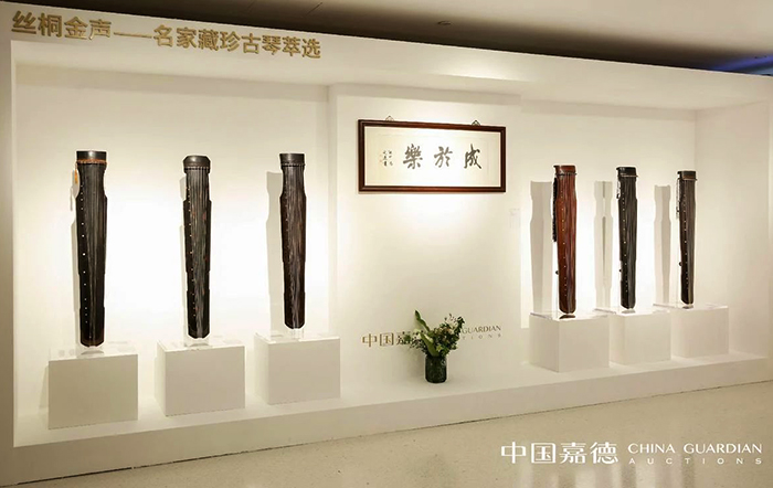 2020春拍預展啟幕:群星璀璨 流光溢彩