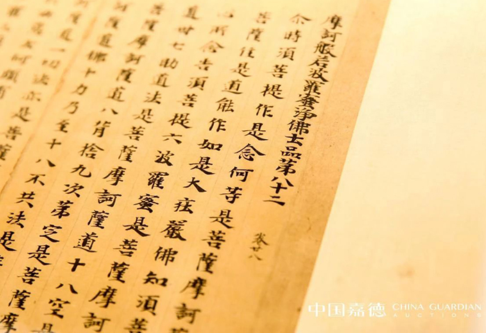 2020春拍預展啟幕:群星璀璨 流光溢彩