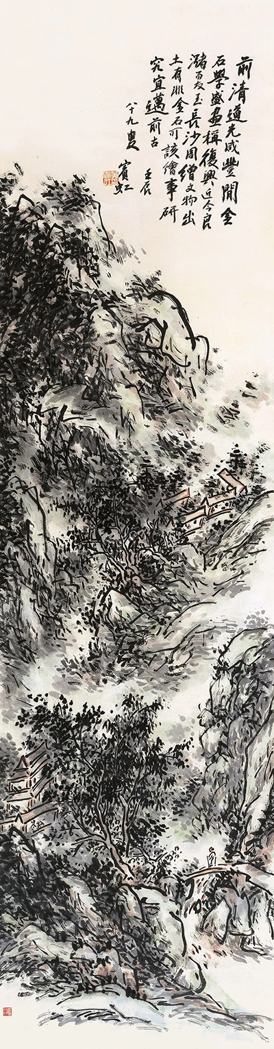 2020春季藝術品精品展開展