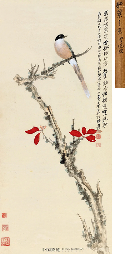 大觀夜場總成交6.326億 超千萬拍品一覽