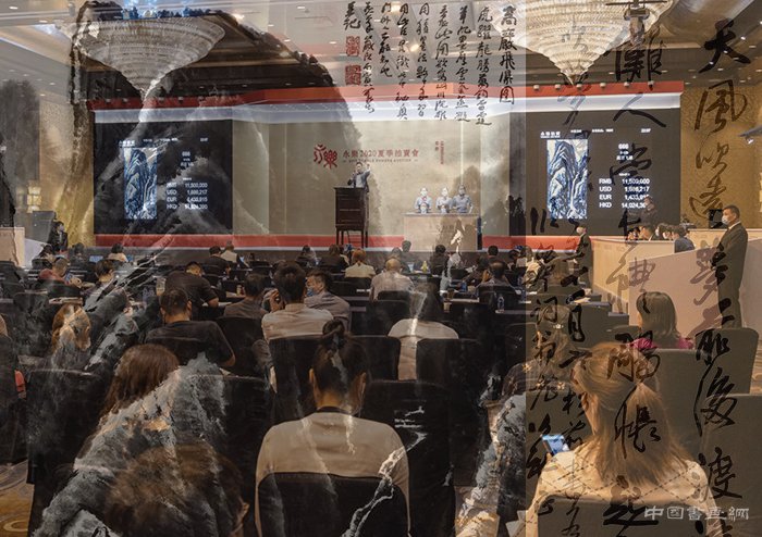 <b>中國書畫專場總成交2.11億元</b>