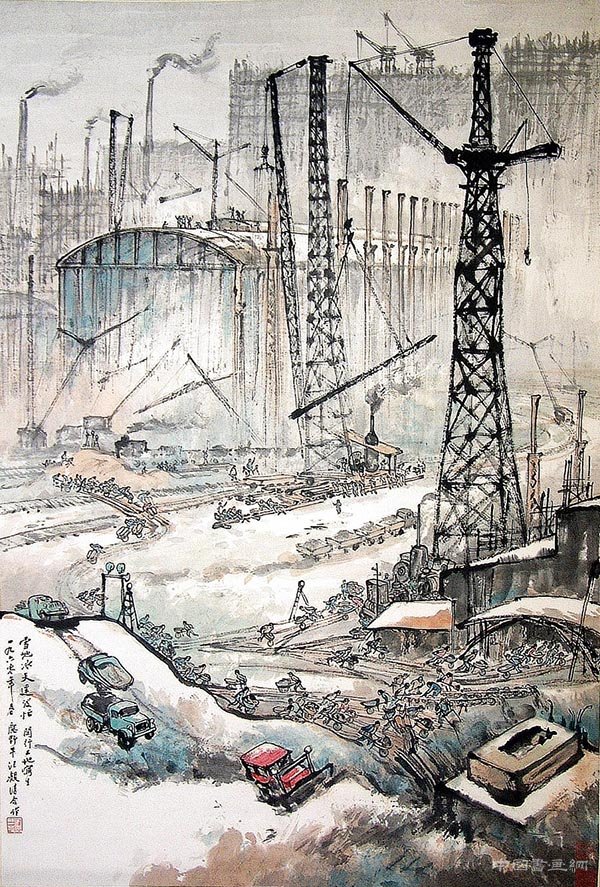 星光璀璨·不同而和:上海中國畫院藏合作畫展