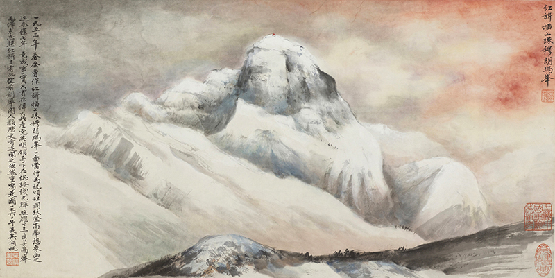 星光璀璨·不同而和:上海中國畫院藏合作畫展