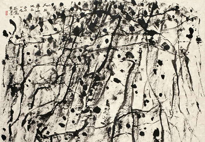 振筆寫高闊——崔振寬的山水畫藝術(shù)