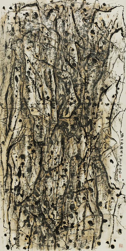 振筆寫高闊——崔振寬的山水畫藝術(shù)