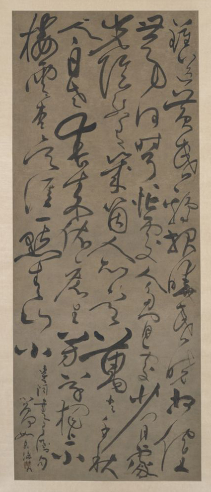 首屆“張弼杯”書法篆刻大賽征稿啟事