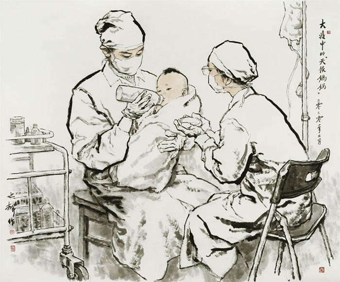 會當凌絕頂:中國國家畫院資深藝術家學術聯展 在中國國家畫院美術館舉行