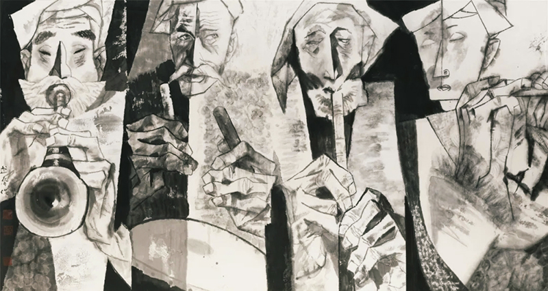 會當凌絕頂:中國國家畫院資深藝術家學術聯展 在中國國家畫院美術館舉行