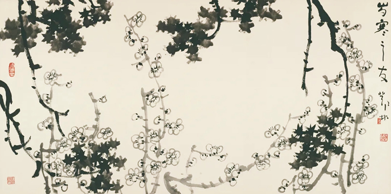 會當凌絕頂:中國國家畫院資深藝術家學術聯展 在中國國家畫院美術館舉行