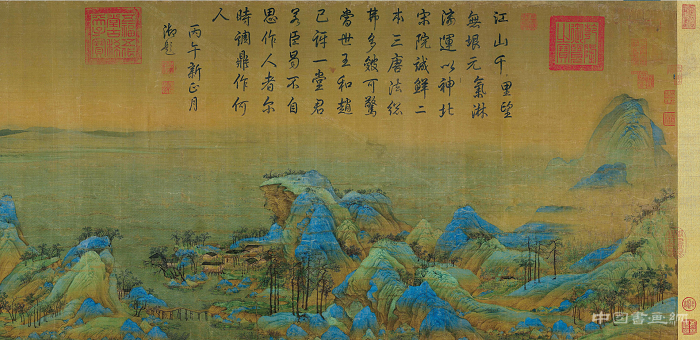 新時代美育如何與時俱進