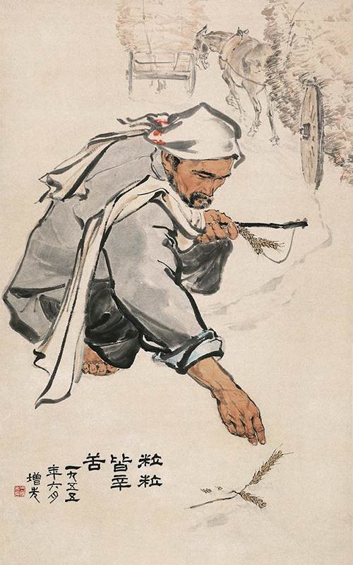 新時代美育如何與時俱進