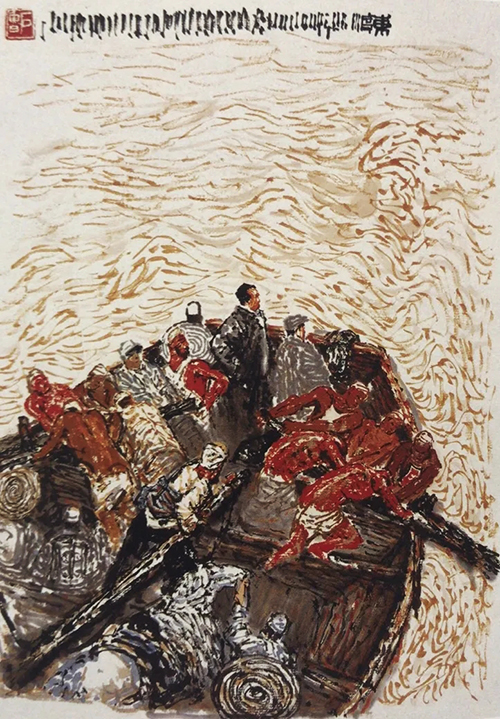 石魯巔峰之作《東渡》定稿現(xiàn)身華藝國(guó)際(北京)首拍