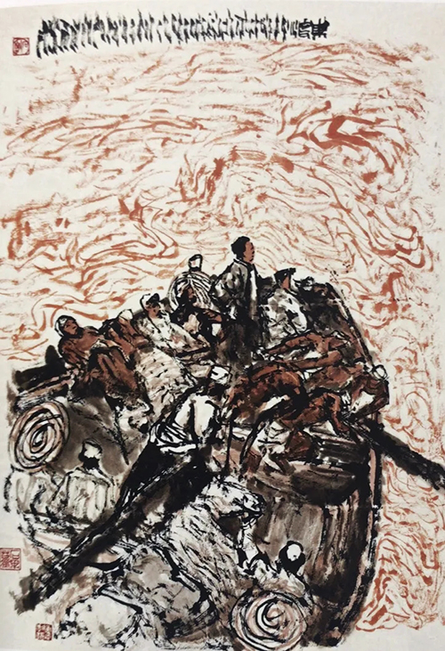 石魯巔峰之作《東渡》定稿現(xiàn)身華藝國(guó)際(北京)首拍