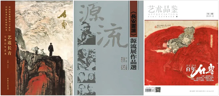 石魯巔峰之作《東渡》定稿現(xiàn)身華藝國(guó)際(北京)首拍