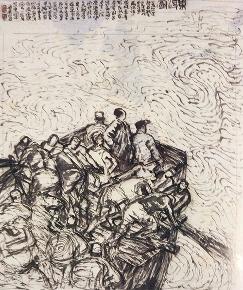 石魯巔峰之作《東渡》定稿現(xiàn)身華藝國(guó)際(北京)首拍