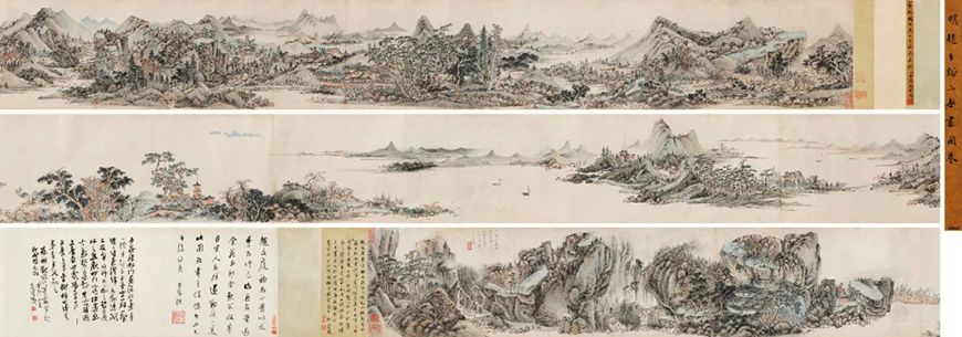 十五周年慶典拍賣會