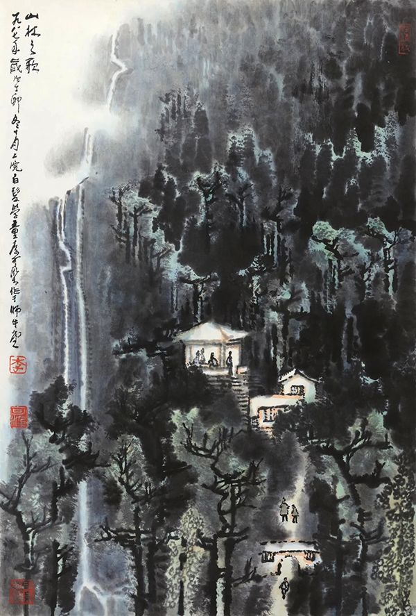 十五周年慶典拍賣會