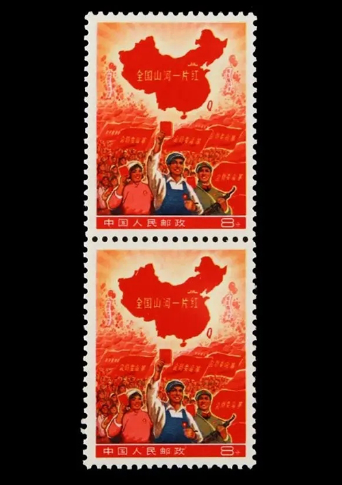 十五周年慶典拍賣會