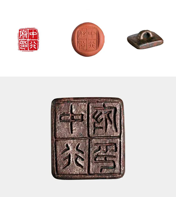  百年西泠·古韻中原——金石文化藝術(shù)大展 啟幕鄭州美術(shù)館新館